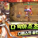 조조 이미지