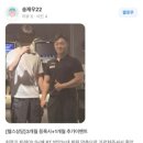 진흥에프엘 네이버블로그