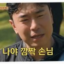 혜윤농장 네이버블로그