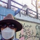 광석길 이미지