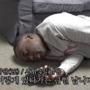 (주)일월 이미지