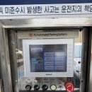 헤어 안다미로