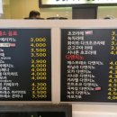 다앤커피