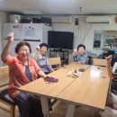 구룡마을경로당 이미지