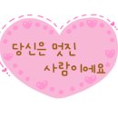 대영학원 네이버블로그