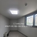 자연공인중개사합동사무소 이미지