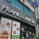 프랭크버거하남2지구점 | 부평 굴포천역 맛집 프랭크버거 인천삼산점 박은영쉐프 신메뉴 깐쇼새우비프버거 후기