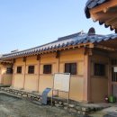 동학교당 유물 이미지