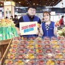 플럼마트 이미지