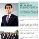 (주) 한빛나노의료기 이미지