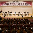 숙명어린이집 이미지