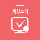 화랑근린공원 이미지