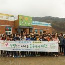 호박손마을 이미지