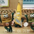 링링마켓