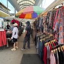 후포 공설시장 이미지