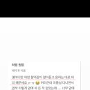 아워드헤어 이미지