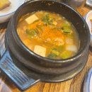 암산뚝배기