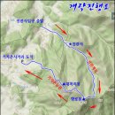 2026.08.08 북한산 향로봉과 대머리봉을 걷다 이미지