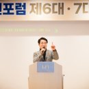금곡양정행정복지센터 6층 스포츠동아