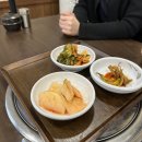 소소정 | 갈비탕과 감자채전 조합이 찰떡! 방배동 소소정 후기 / 4계절 콩국수