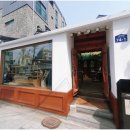성신여대 분위기 좋은 한옥 카페_시샘달 아뜰리에 방문 후기