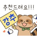 그림하루미술교습소