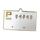 H3501 이미지
