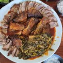 갠차나유 이미지