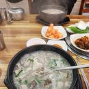 옥당돼지국밥 | 대전 용문동 24시 가성비 순대국밥 옥당순대 본점