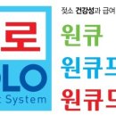 수훈목장 이미지