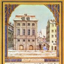 29 하우스 이미지