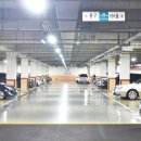 동도 센트리움 아파트 이미지