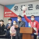 (유)대산환경