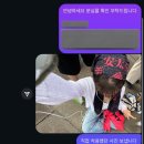 혜민약국 | 너 몬베베야 포용이야 딱정해 - 9월 일상 제출합니다