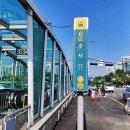 탄천, 장지천 합류지점 화장실 이미지