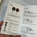 엄마화장품 | 어버이날 선물 추천 화장품보다 반응 좋았던 이유 (엄마 솔직후기)