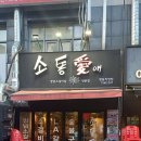 도봉-창동-도봉-5170 이미지