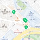 고망고동양미래대점