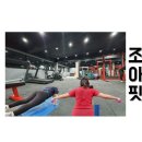 조아핏우만점 이미지
