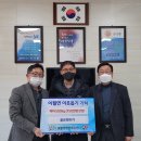 좋은렌트카 이미지