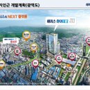 유한하이테크 이미지