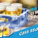 소원 커뮤니케이션