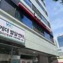 문정동미용실 제오헤어 가락점 뿌리염색 커트 후기