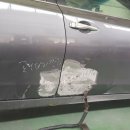 가야1급종합정비 이미지