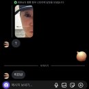 곤마스터짐 | 퍼스: 피나클스 사막, V&amp;V, DPC🏜️🥑🐑