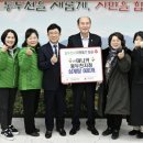 (주)마니커