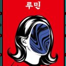 에쓰비기획