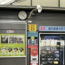 맥아더셀프세차장 | 대전 난생처음 셀프 세차하기 (feat.맥아더셀프세차장)