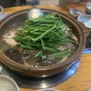 후석로426번길 이미지