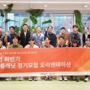 주식회사 커머스리그 이미지